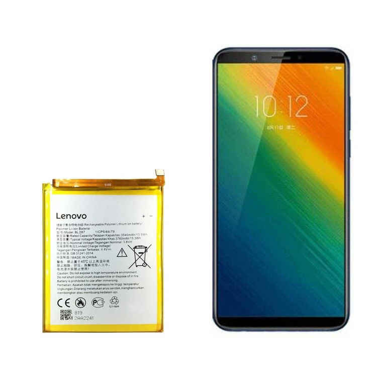 باتری گوشی لنوو Lenovo K5 Note 2018