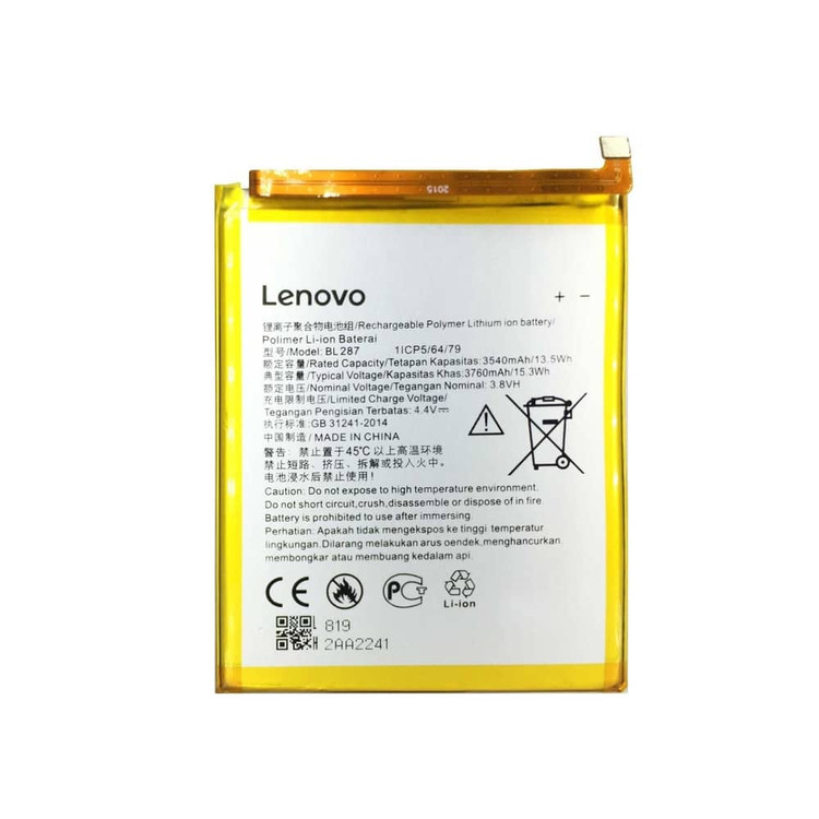 باتری گوشی لنوو Lenovo K5 Note 2018