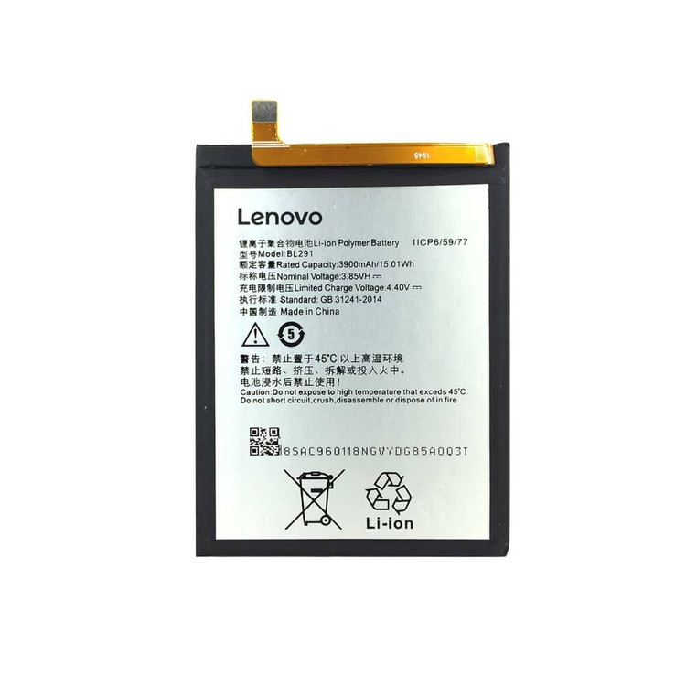 باتری گوشی لنوو Lenovo A5