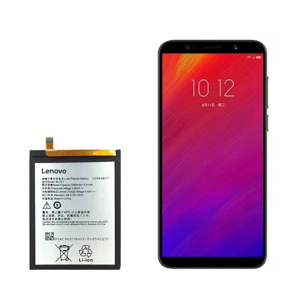باتری گوشی لنوو Lenovo A5