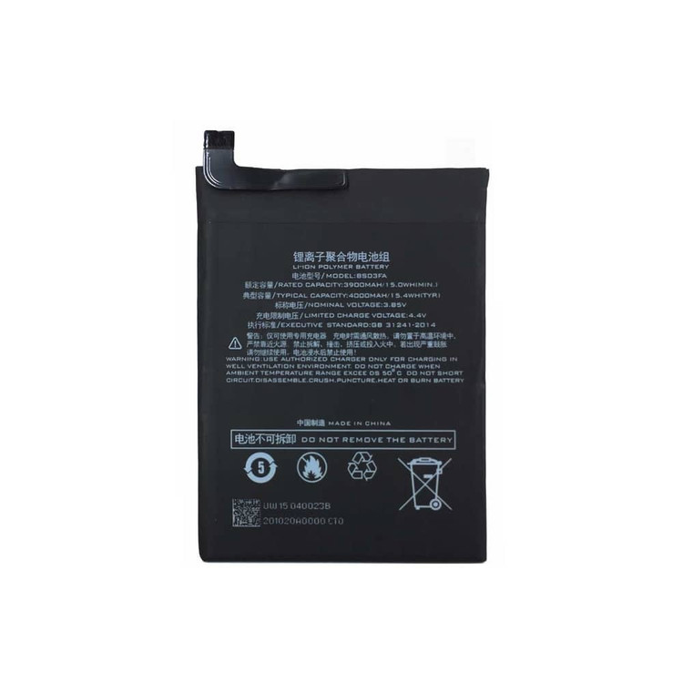 باتری گوشی شیائومی Black Shark 2