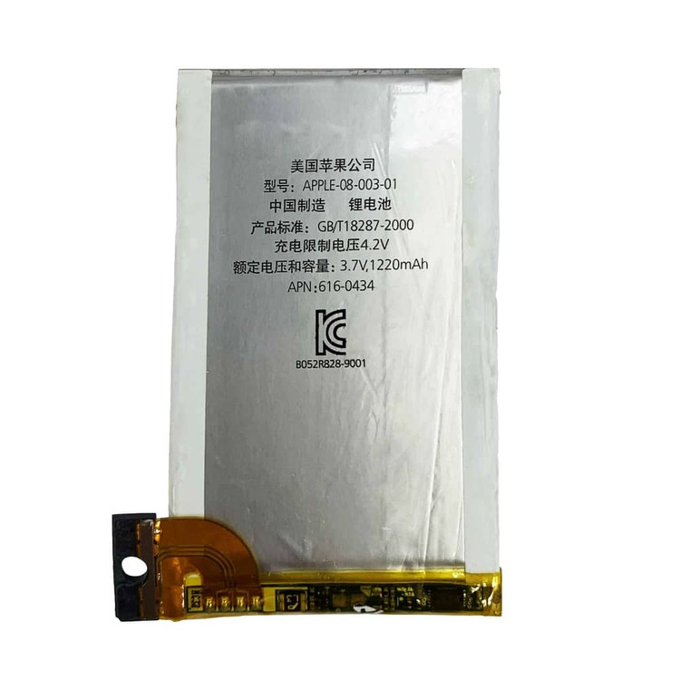 باتری گوشی ایفون 3GS