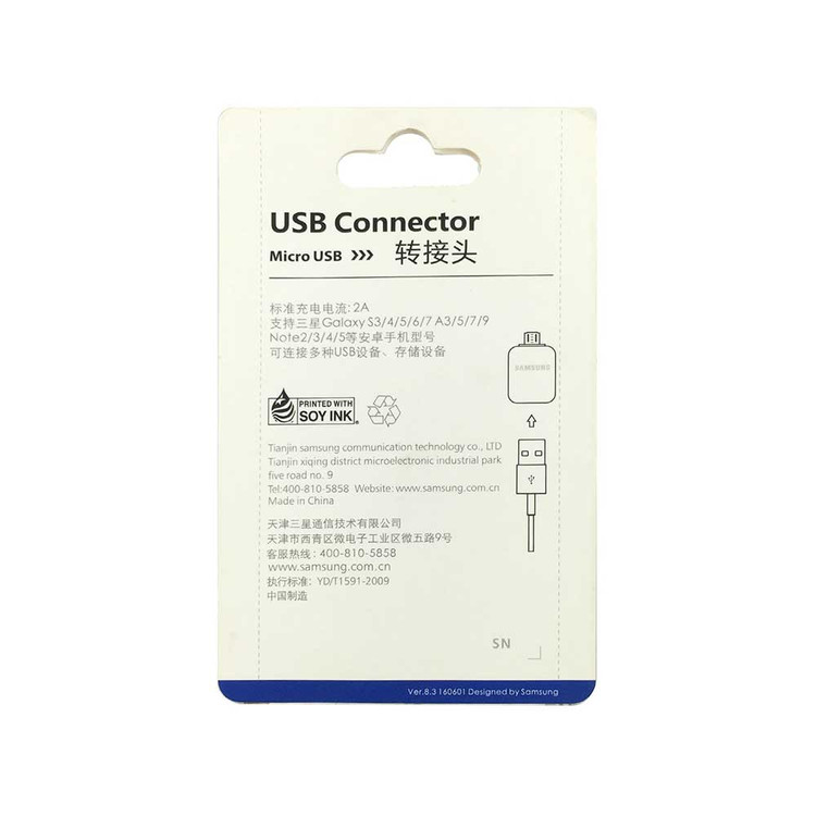 OTG سامسونگ MicroUSB