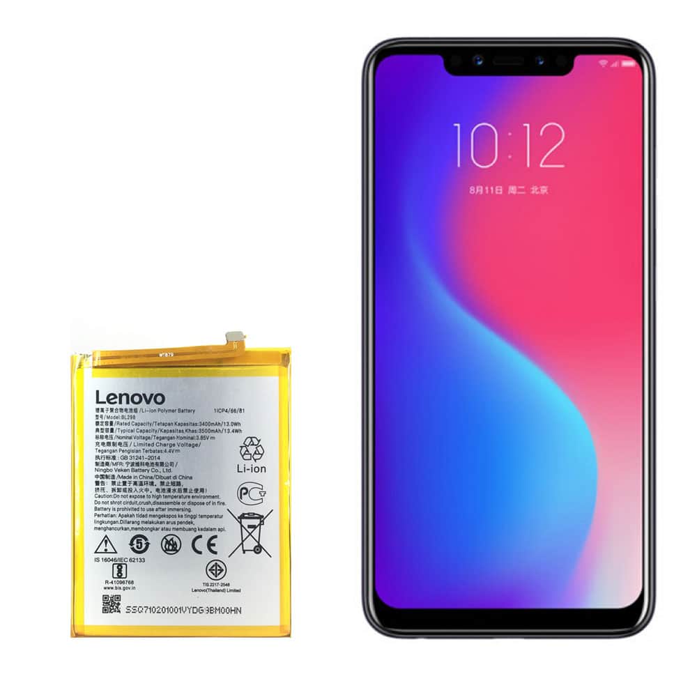 باتری گوشی لنوو Lenovo S5 Pro