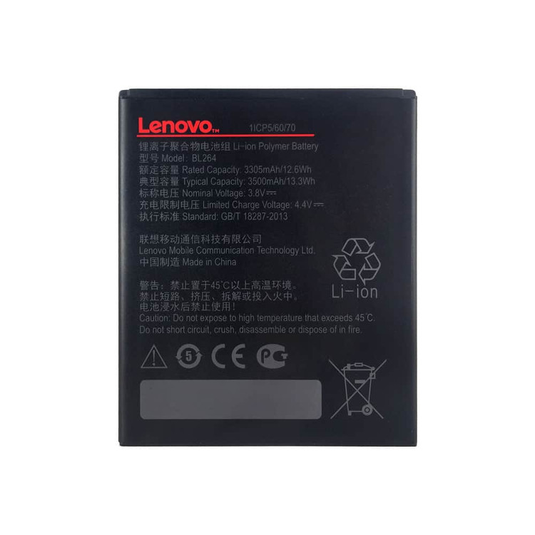 باتری گوشی لنوو Lenovo Vibe C2 Power