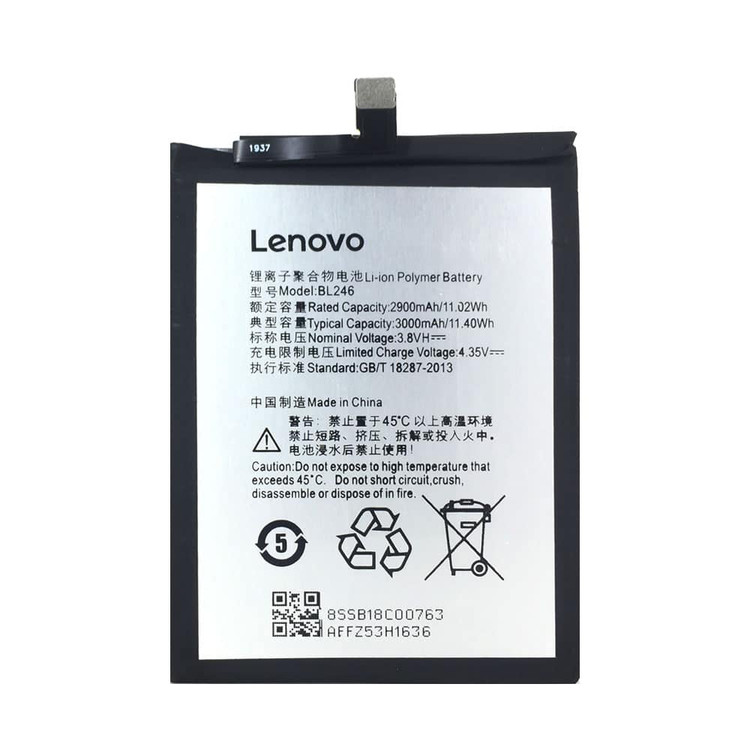 باتری گوشی لنوو Lenovo vibe shot