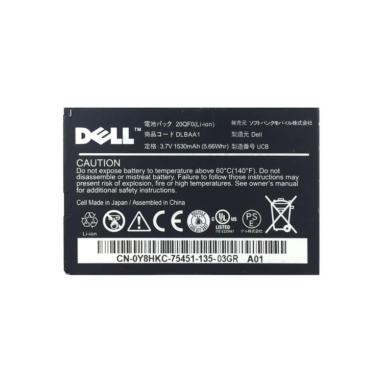 باتری گوشی دل Dell Streak 5