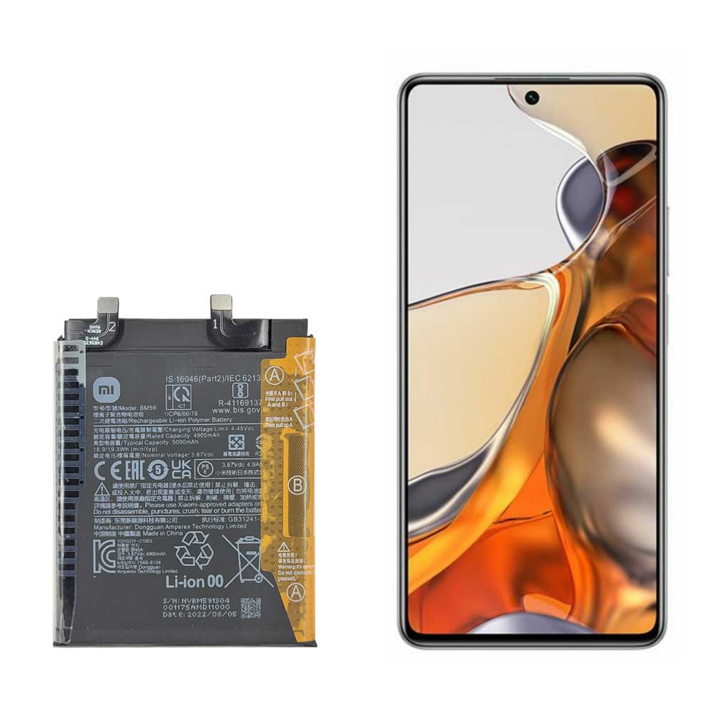 باتری گوشی شیائومیMi 11T مدل BM59