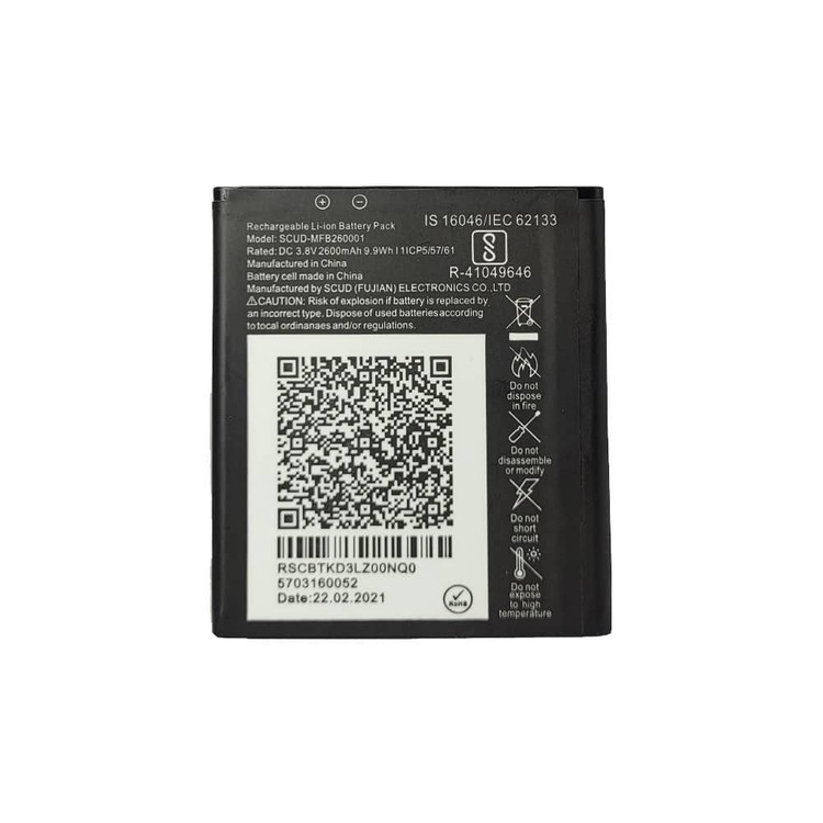 باتری مودم جیو jio fi3 مدل JMR541