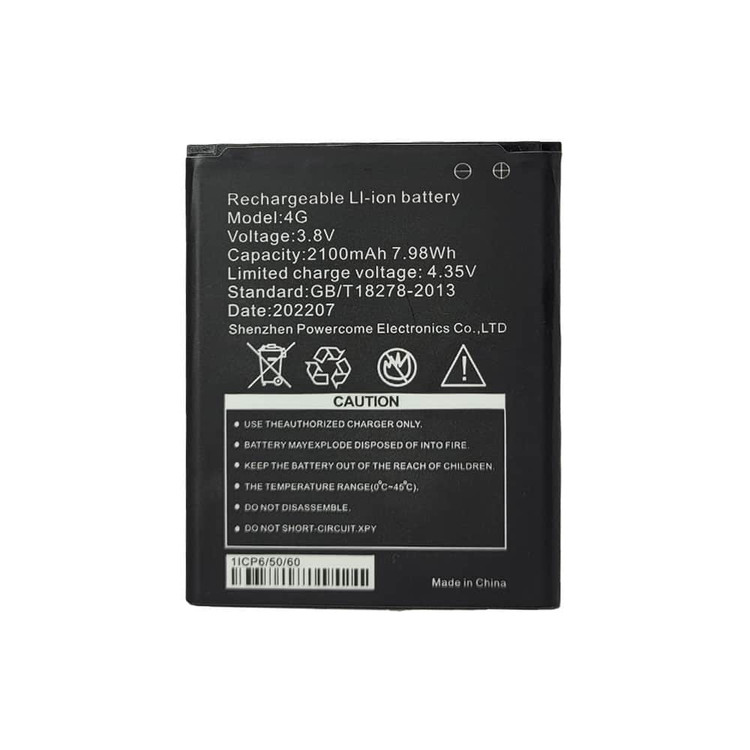 باتری مودم ایرانسل FD-M40 G1