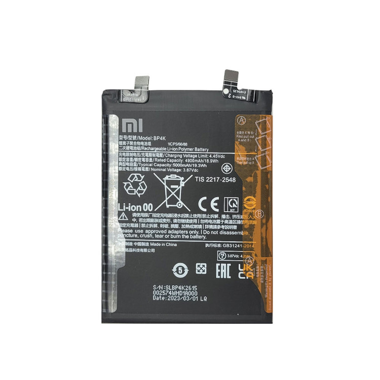 باتری گوشی شیائومی پوکو X5 پرو مدل BP4K