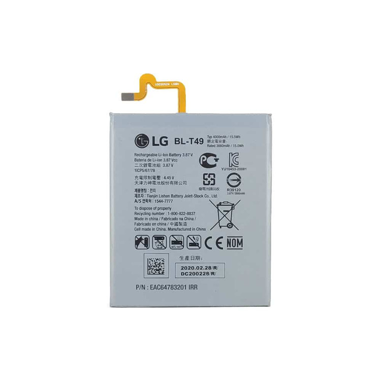 باتری گوشی ال جی LG K61 مدل BL-T49