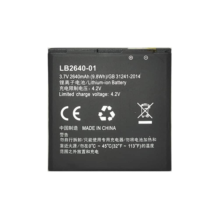 باتری مودم دی لینک D-Link DWR-932 D1