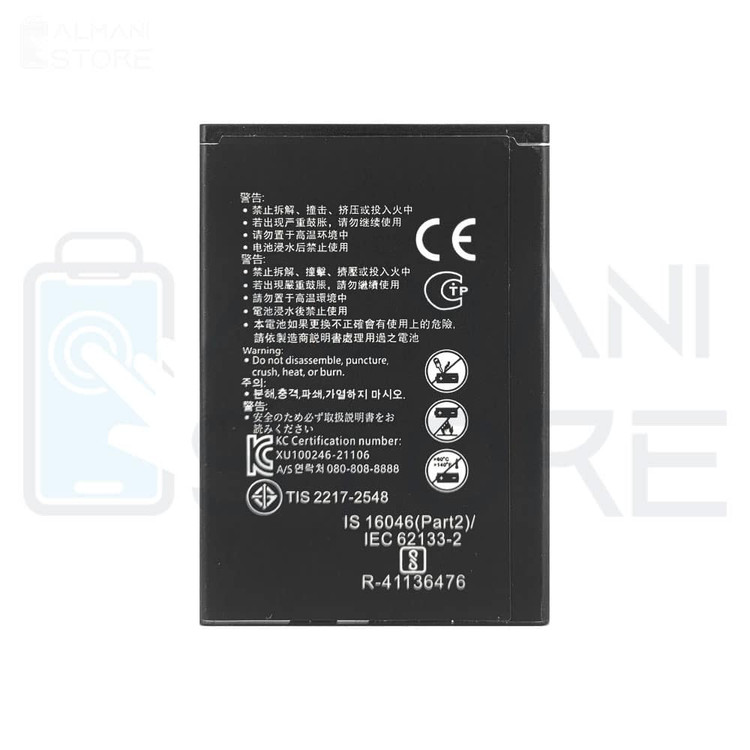 باتری مودم هواوی E5783-330 مدل HB624666RDW