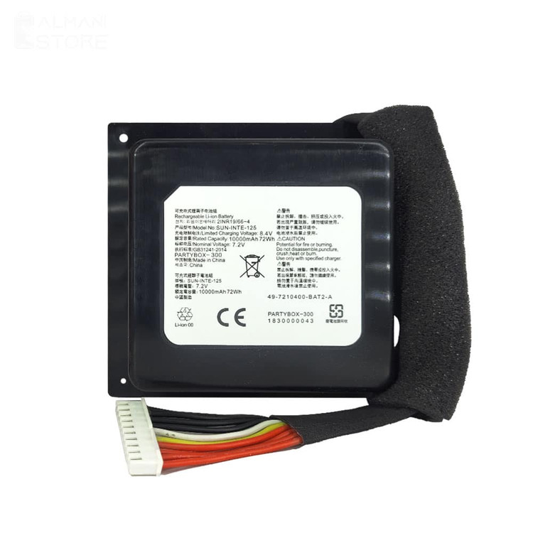 باتری اسپیکر JBL مدل Party box 300