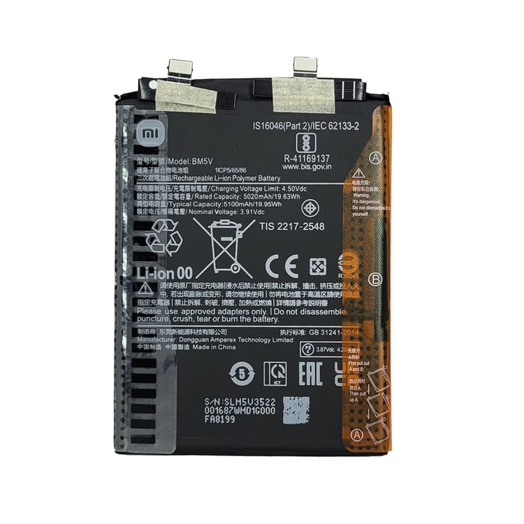 باتری گوشی شیائومی ردمی نوت 13 پرو مدل BM5V