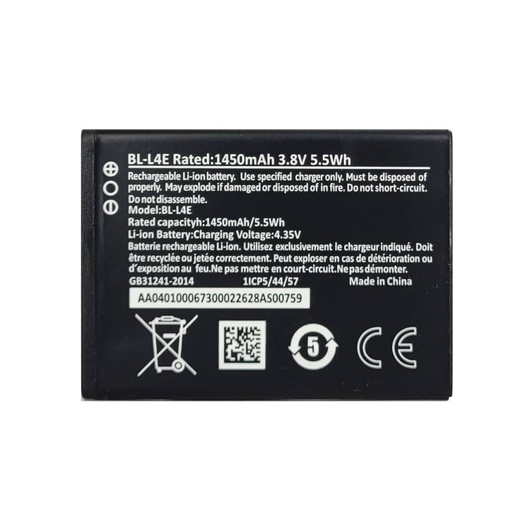 باتری گوشی نوکیا 2660 Flip مدل BL-L4E