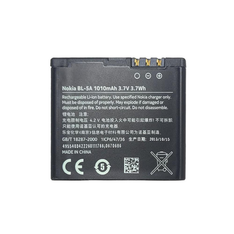 باتری گوشی نوکیا Asha 502 مدل BL-5A