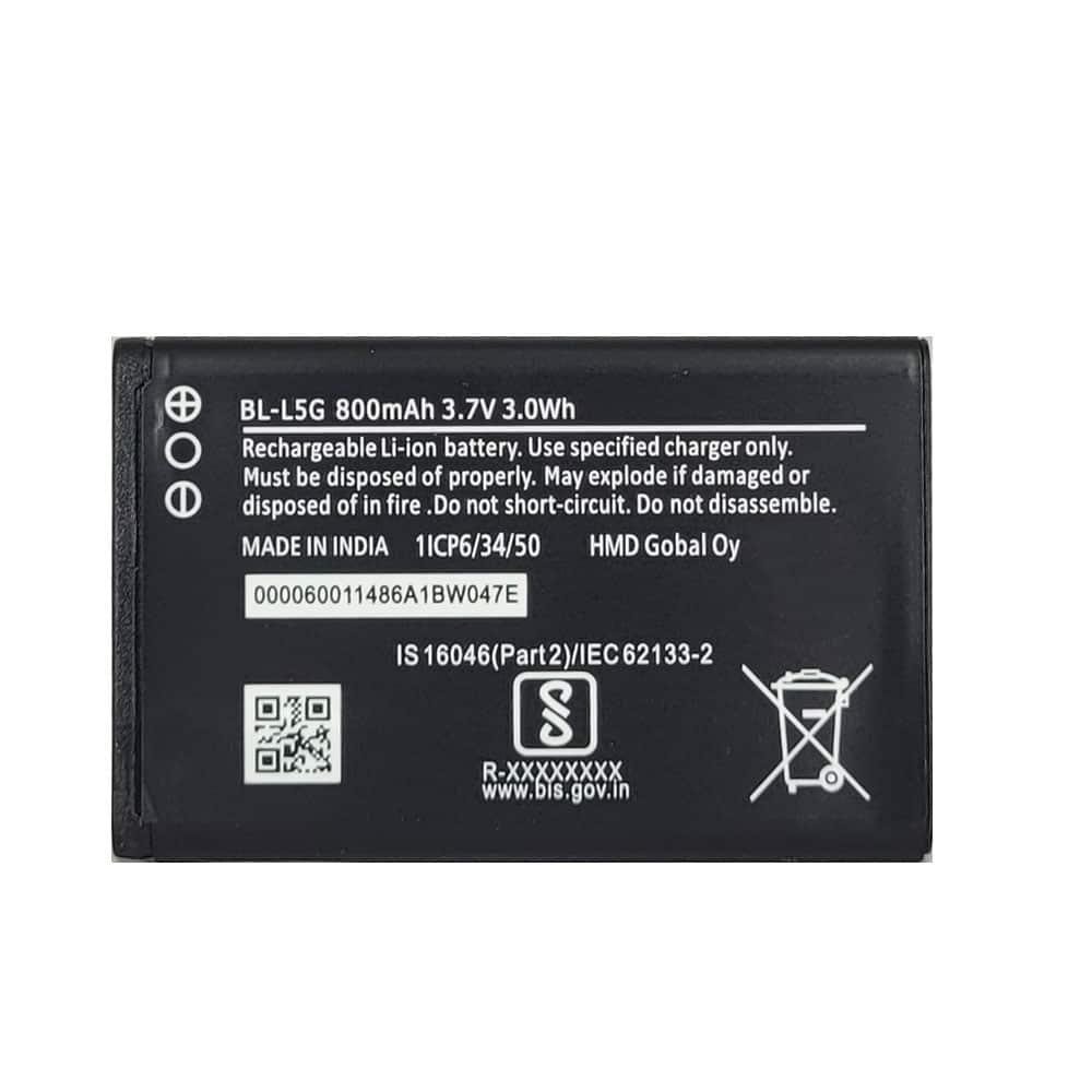 باتری گوشی نوکیا BL-L5G