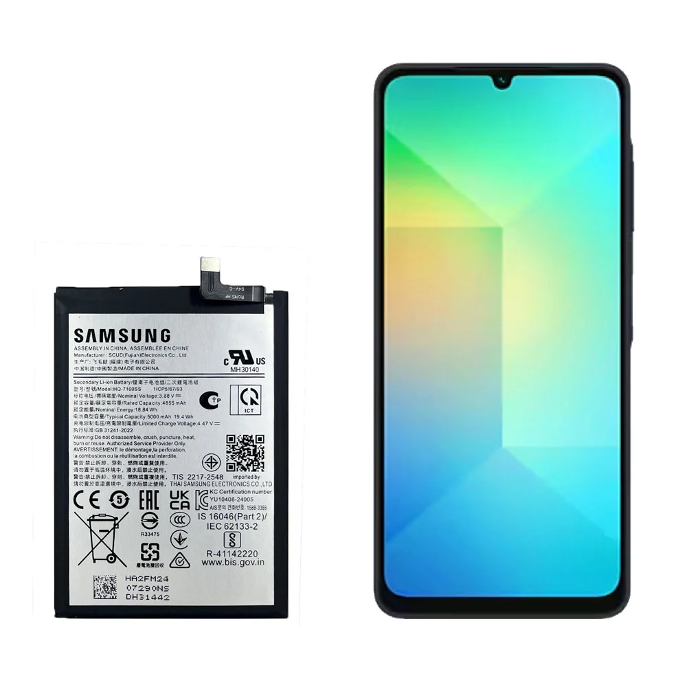 باتری گوشی سامسونگ A06 مدل HQ-7160SS
