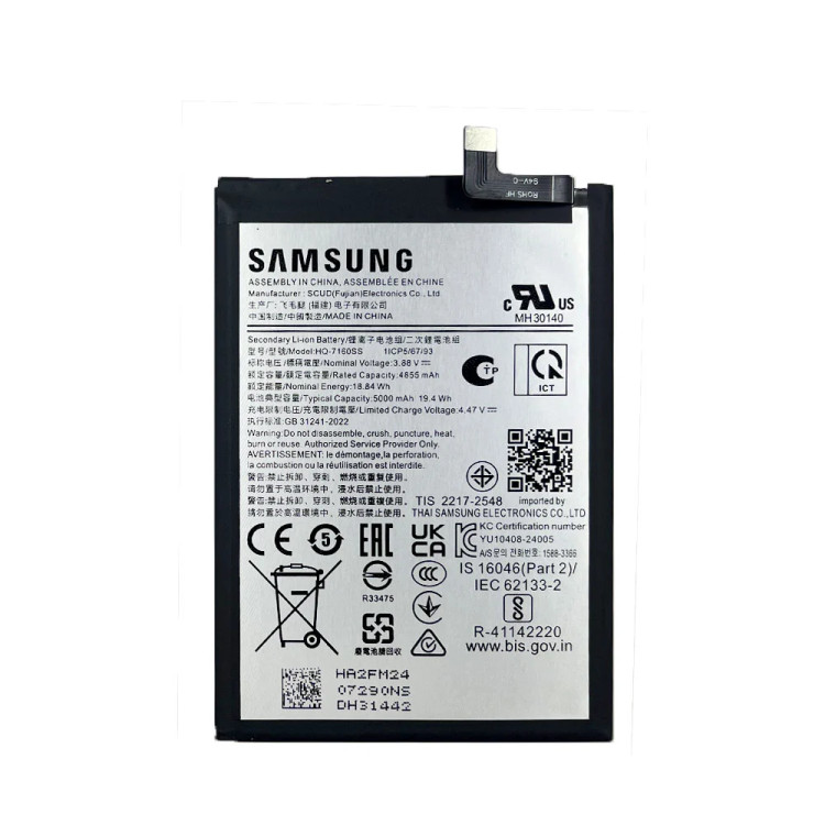 باتری گوشی سامسونگ A06 مدل HQ-7160SS