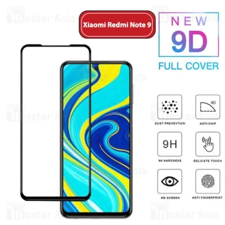 محافظ صفحه شیشه ای تمام صفحه تمام چسب شیائومی Xiaomi Redmi Note 9 / Redmi 10X 4G 9D Glass