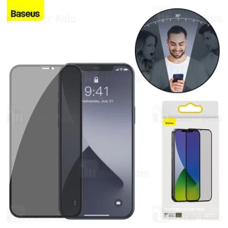 پک 2تایی گلس حریم شخصی تمام صفحه آیفون Apple iPhone 12 Mini Baseus SGAPIPH54N-TG01 Anti Peeping