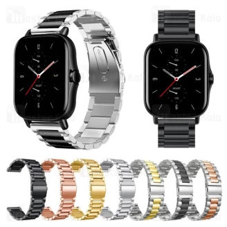 بند فلزی ساعت هوشمند شیائومی Xiaomi Amazfit GTS / GTS 2 / GTS 2e Wrist Metal Strap