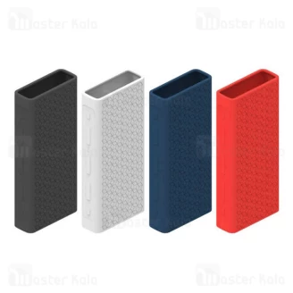 کاور محافظ سیلیکونی پاوربانک 20000 شیائومی Xiaomi Mi PLM18ZM / ZMI QB821 / QB821A / QB822