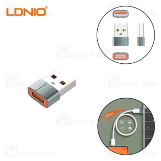 تبدیل OTG یو اس بی به Type C الدینیو LDNIO LC150