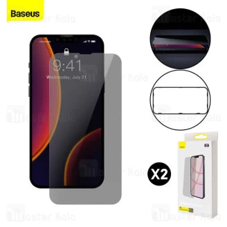 پک 2تایی گلس حریم شخصی تمام صفحه آیفون Apple iPhone 13 Mini Baseus Anti-Spy Glass Film SGBL020602