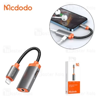 کابل تبدیل لایتنینگ اتصال همزمان هندزفری و شارژر مک دودو Mcdodo CA-6710