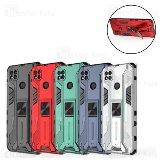 گارد ضد ضربه استند دار شیائومی Xiaomi Redmi 10A SuperSonic Case