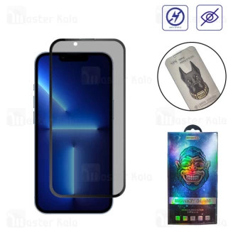 گلس حریم شخصی تمام صفحه تمام چسب آیفون Apple iPhone 13 Pro Max SPG ESD Anti Static Glass