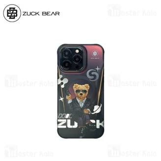 قاب فانتزی مگ سیف زاک بیر آیفون Apple iPhone 15 Pro Max Zuck Bear Berlin Boss