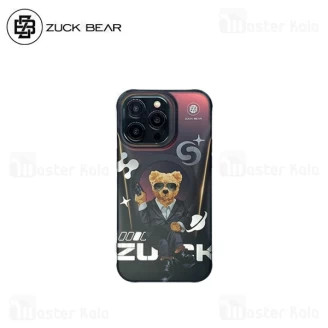 قاب فانتزی مگ سیف زاک بیر آیفون Apple iPhone 15 Pro Max Zuck Bear Berlin Boss