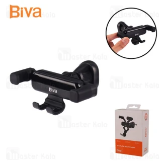 هولدر دریچه کولری بیوا Biva BH-39 Gravity Car Mount Holder