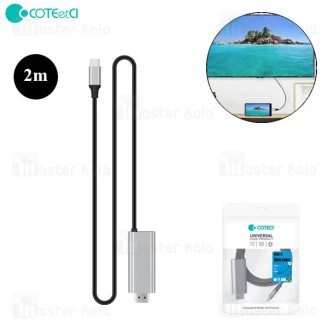 کابل HDMI به Type-c کوتتسی Coteetci 33025 طول 2 متر