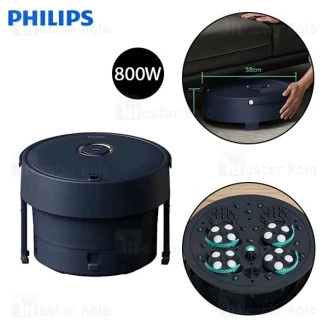 شستشو دهنده و ماساژور پا تاشو فیلیپس Philips PPM6501