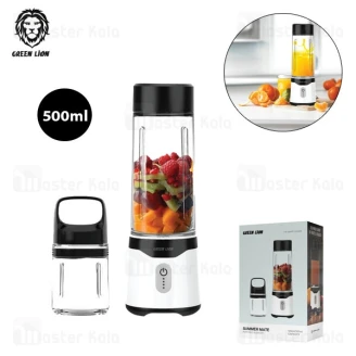 مخلوط کن قابل حمل گرین لاین Green Lion Summer Mate Portable Blender GNSUMBLBKWH ظرفیت 500 میلی لیتر