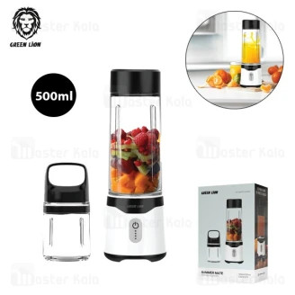 مخلوط کن قابل حمل گرین لاین Green Lion Summer Mate Portable Blender GNSUMBLBKWH ظرفیت 500 میلی لیتر