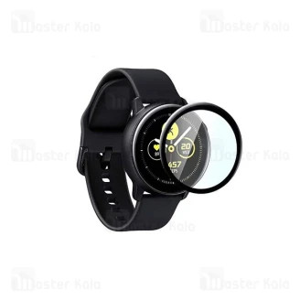 محافظ صفحه ساعت هوشمند سامسونگ Samsung Galaxy Watch 5 Pro PMMA TPU Screen Protector