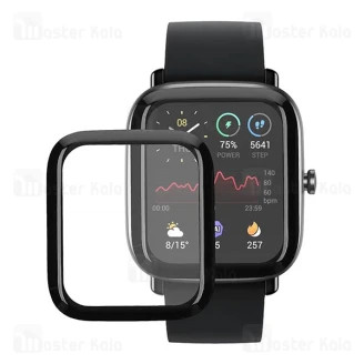 محافظ صفحه ساعت هوشمند شیائومی Xiaomi GTS 2 Mini PMMA TPU Screen Protector