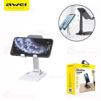 هولدر و پایه نگهدارنده رومیزی اوی Awei X11 Portable Foldable Holder