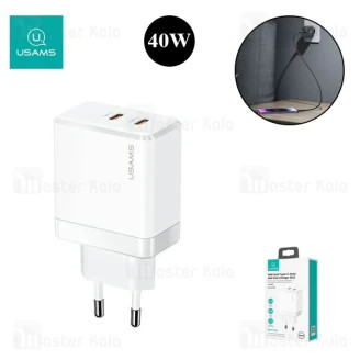 شارژر دیواری یوسمز USAMS CC172 GaN توان 40 وات