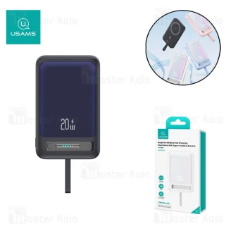 پاوربانک وایرلس 10000 مگنتی یوسمز USAMS CD219 توان 20 وات همراه با کابل متصل
