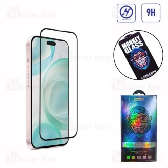 گلس تمام صفحه تمام چسب مانکی Apple iPhone 15 / 16 Monkey Anti Static Glass