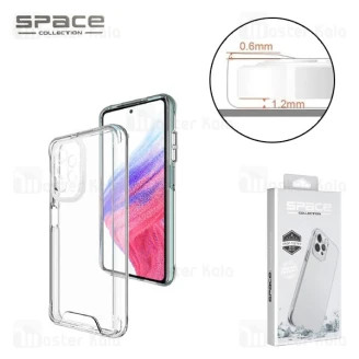 قاب ژله ای اسپیس سامسونگ Samsung Galaxy A23 / A23 5G Space Case