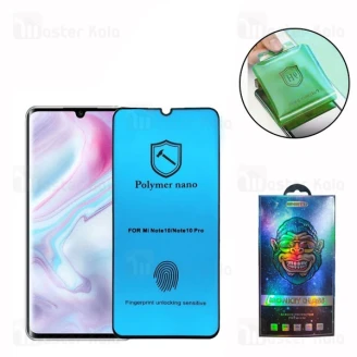 محافظ صفحه پلیمر نانو تمام صفحه تمام چسب Xiaomi Note 10 / Note 10 Lite / Note 10 Pro Polymer Nano