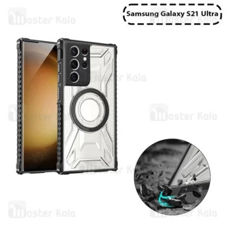 قاب مگنتی آرمور سامسونگ Samsung Galaxy S21 Ultra Magnetic Armor